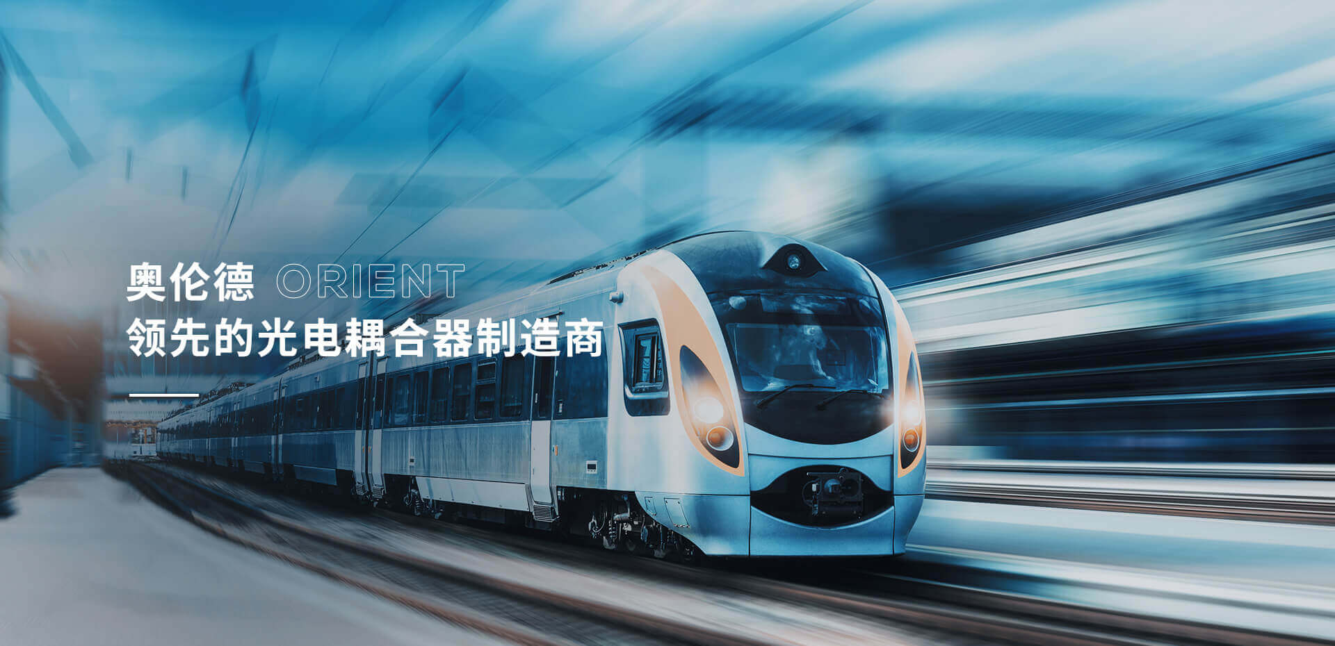 亿万28